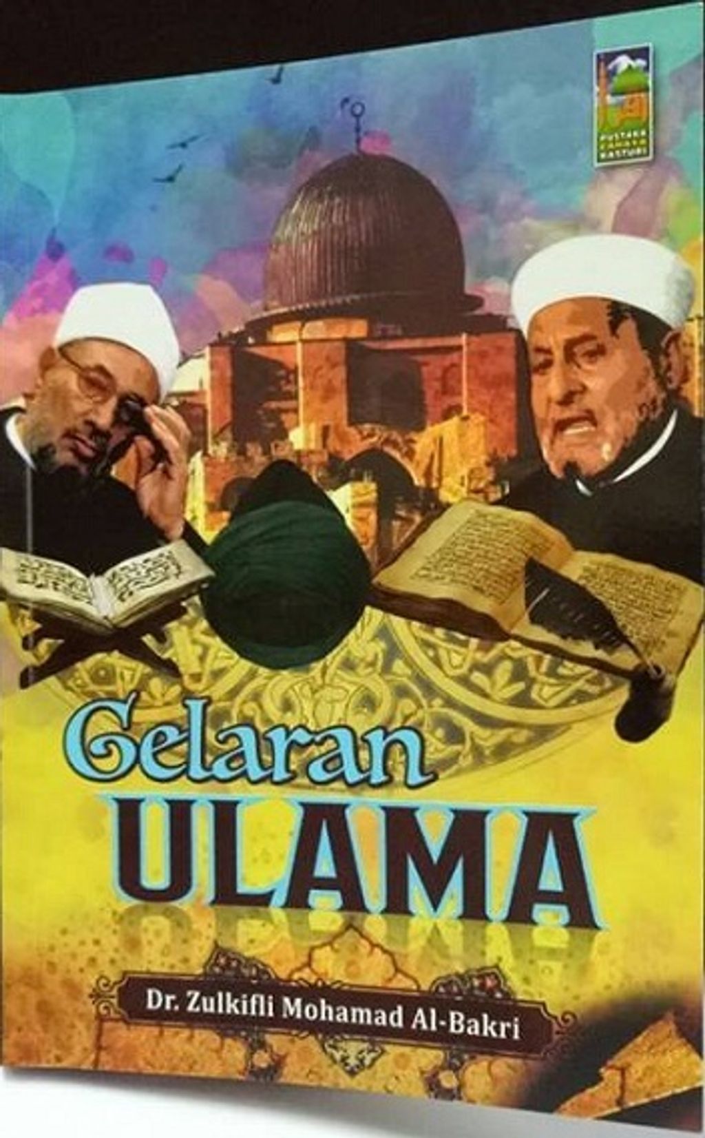 gelaran_ulama