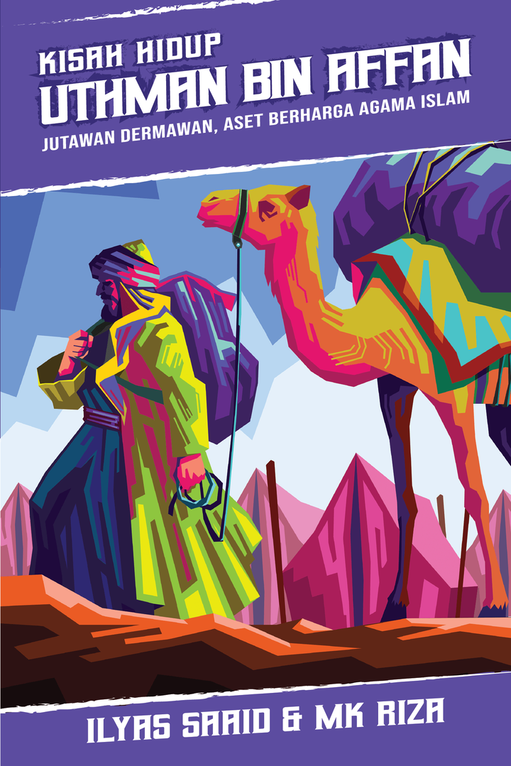 Cover_Uthman_2D-min