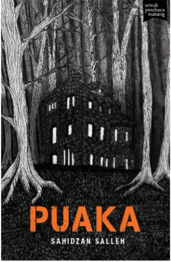 PUAKA