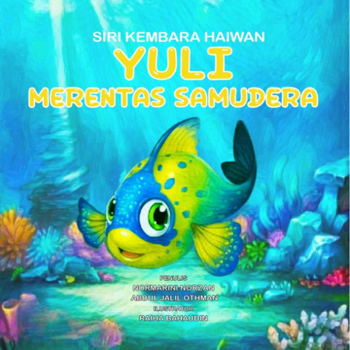 yuli1