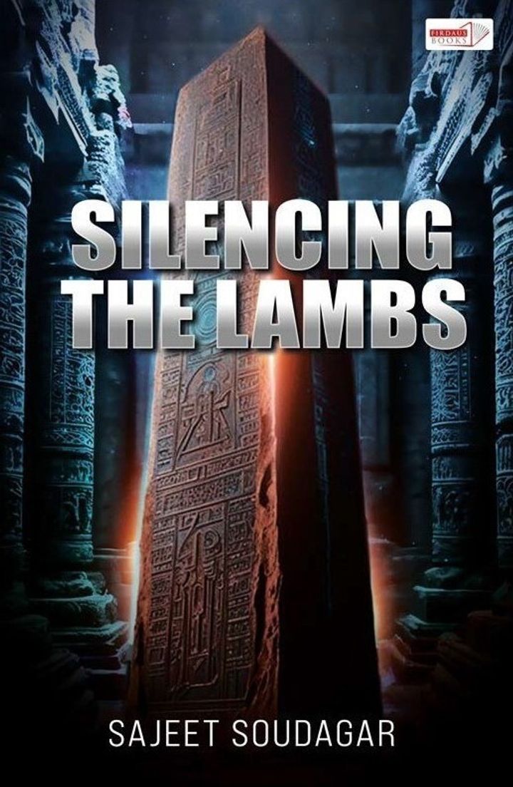 lamb