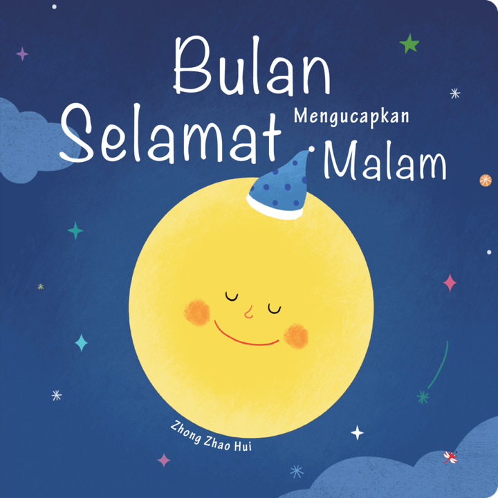 QMMS02-5fd3210c87b96__1_