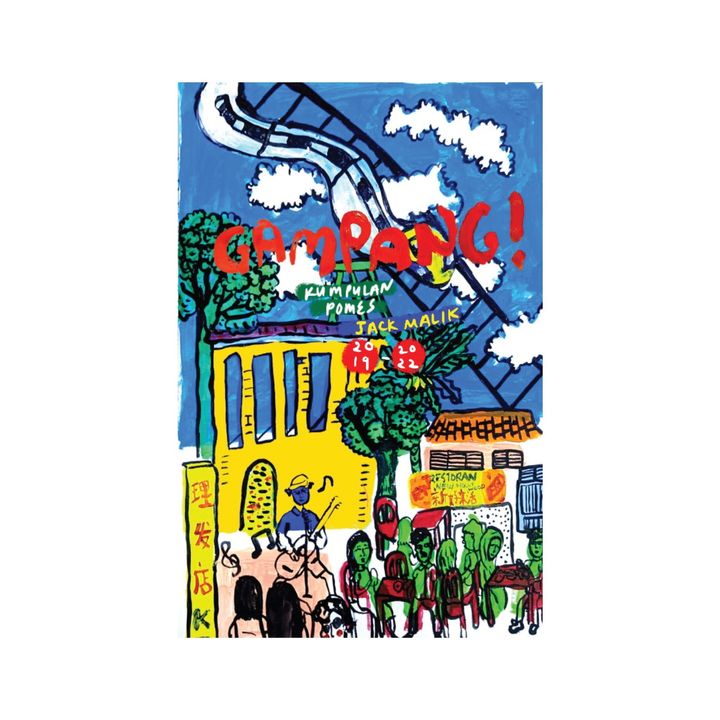 Gampang_Front-Cover