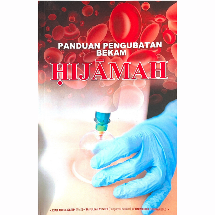 HAKIM_TEMPLATE_FBIG_BOOKCAFE__1_