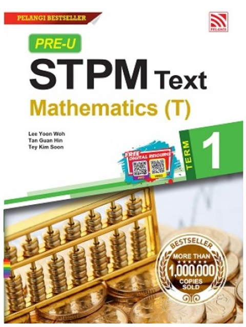 stpm_math