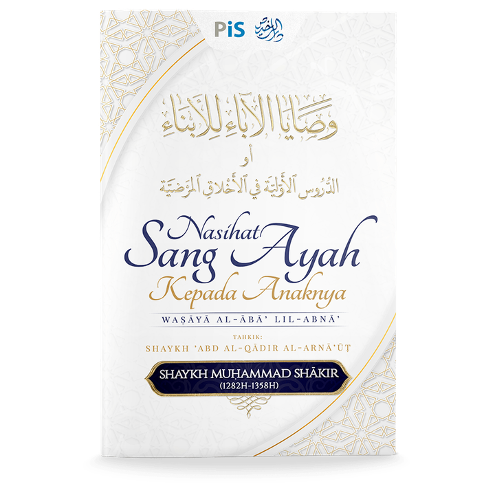 NasihatAyah_D