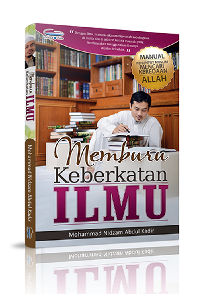 Memburu-keberkatan-ilmu