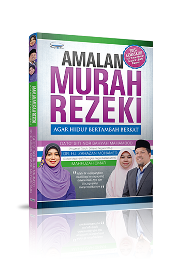 Cover-Amalan-Murah-Rezeki