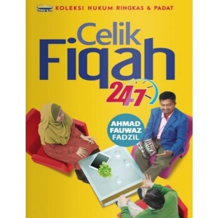 celik_fiqah_bukuonline2u-350x350