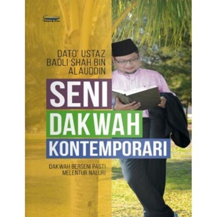 seni_dakwah_kontemporari_bukuonline2u-350x350