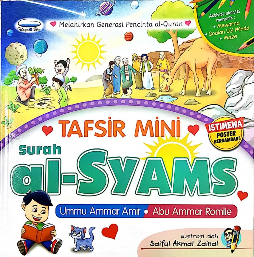 as-syams_cover_depan