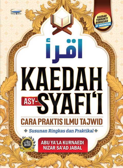 KaedahAsy-Syafi_i-CaraPraktisIlmuTajwid01FrontCover_500x