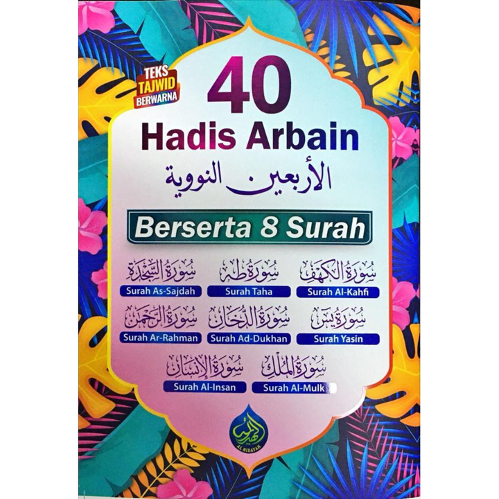 hadis_besar