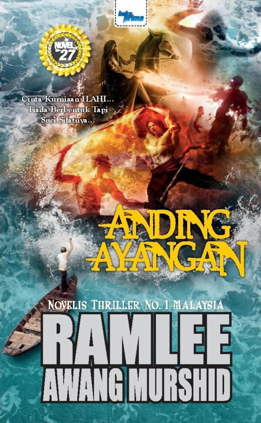 cover_anding_ayangan-final