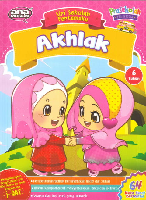 akhlak