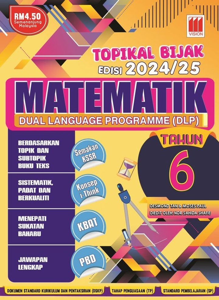 9789674826222