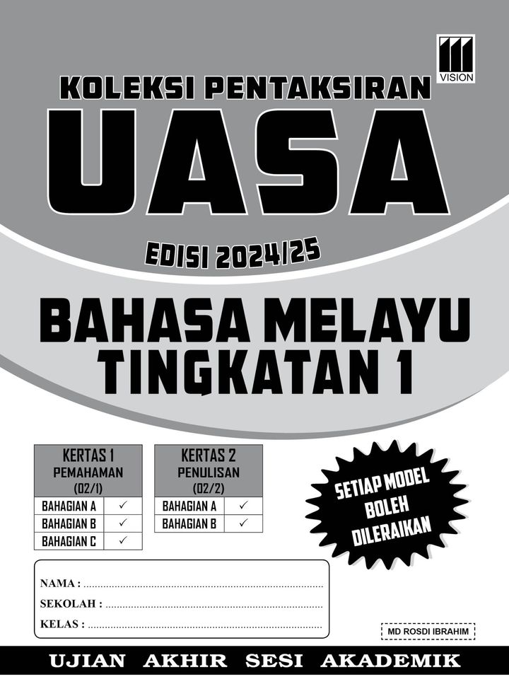 Bahasa-Melayu-Tingkatan-1-Cover