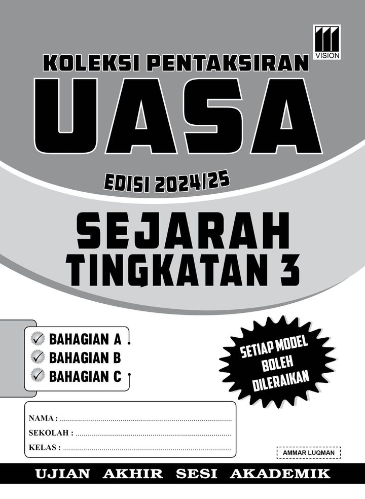 Sejarah-Tingkatan-3-Cover-scaled
