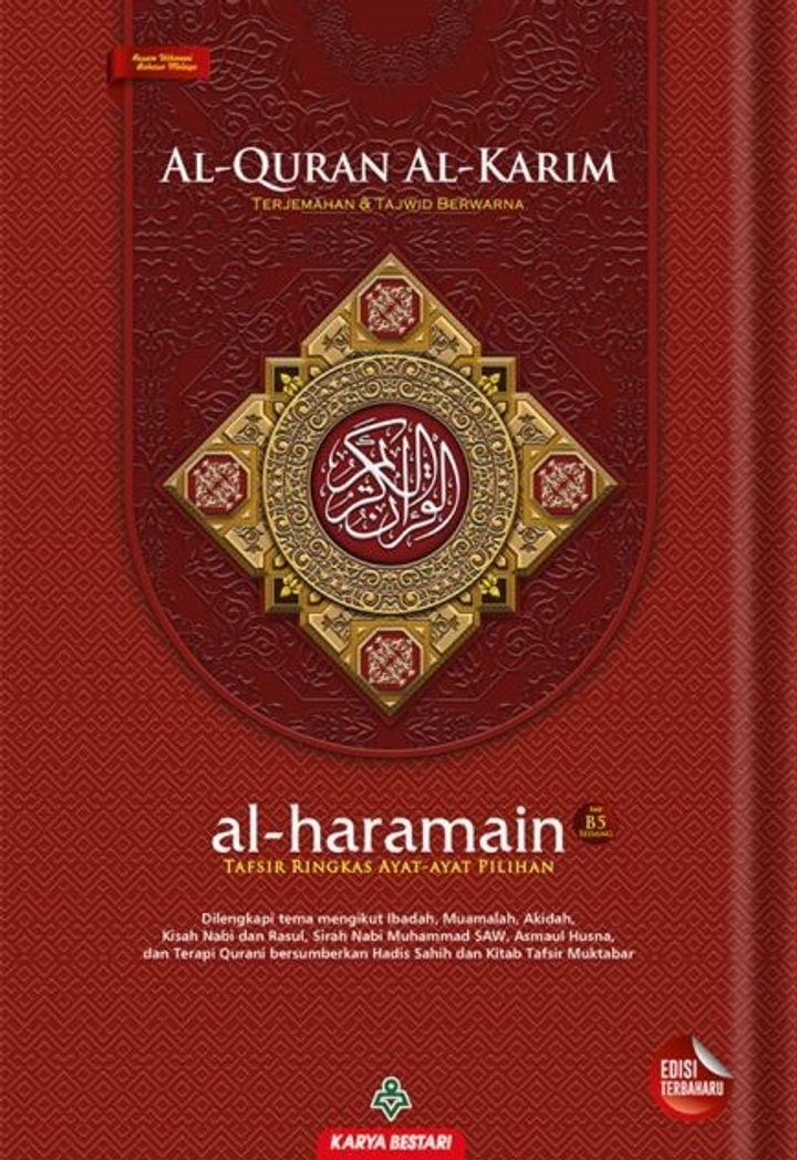 haramain_b5_merah_2_bbwc-xf
