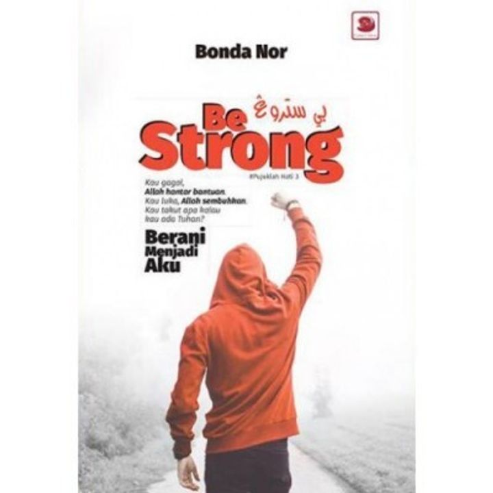 Be_strong_web-500x500-400x400