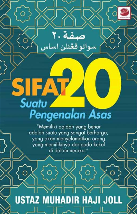 GB0453_Kitab_Sifat_20-600x800