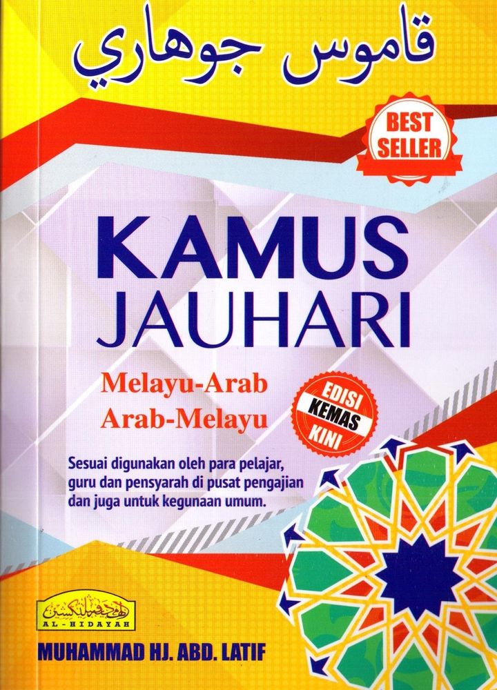 20210804_100831_002-Copy
