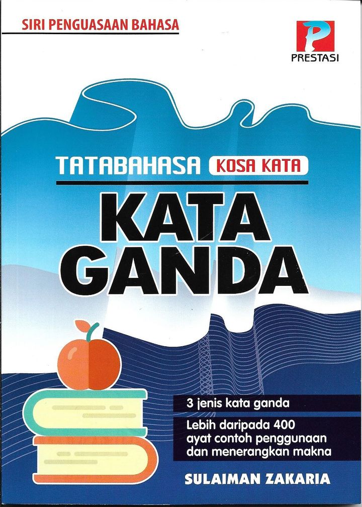 kata_ganda