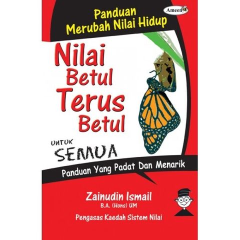 Nilai_Betul_Terus_Betul-500x500