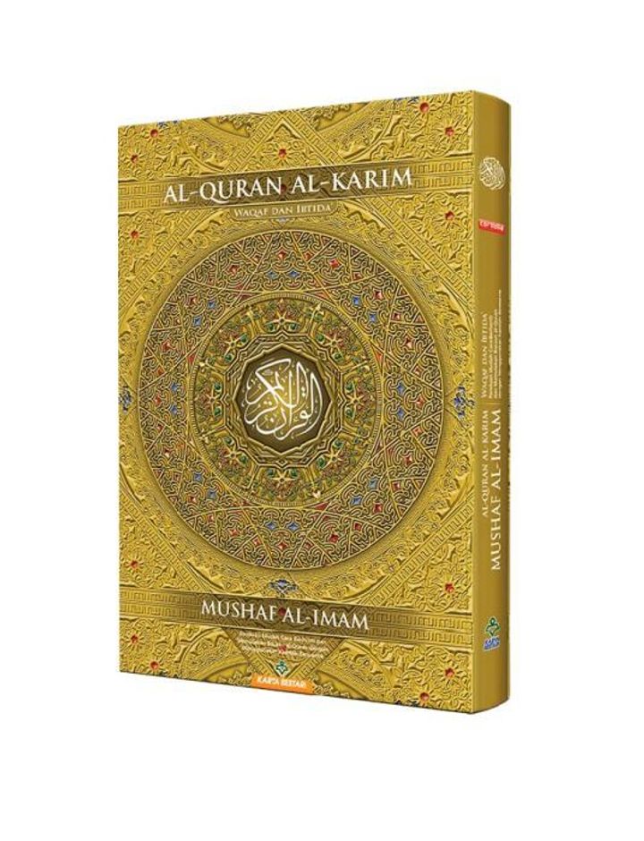 720-mockup-al-imam_2021_gold