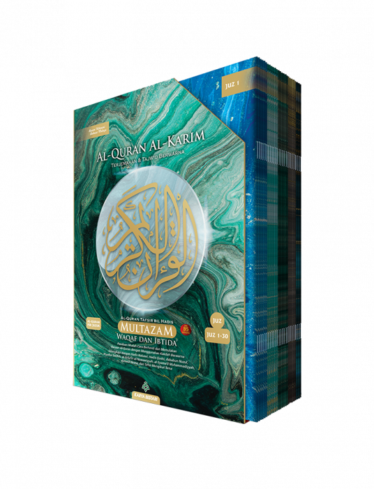 720_multazam_perjuz_mock_up_2-1_1__1_
