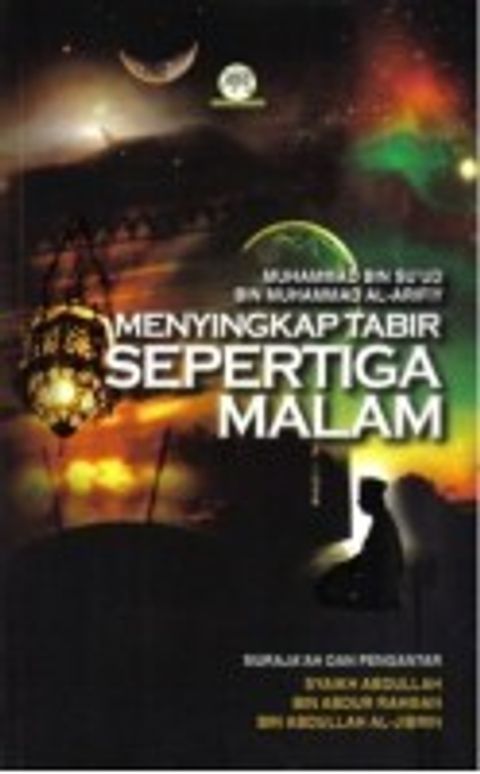 buku_menyingkap_tabir_sepertiga_malam_alam_raya_15-500x500__1_