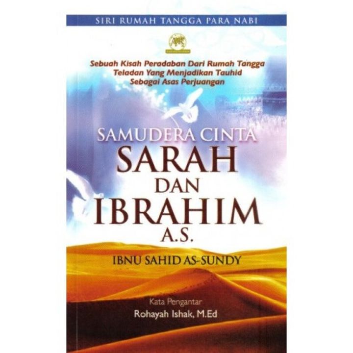 Samudera_cinta_sarah_dan_ibrahim_alam_raya_14-500x500-800x800