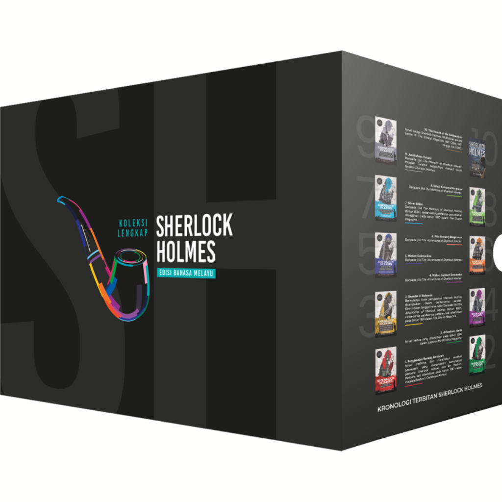 Sherlock_Holmes