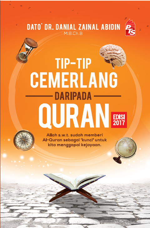 tip_cemerlang