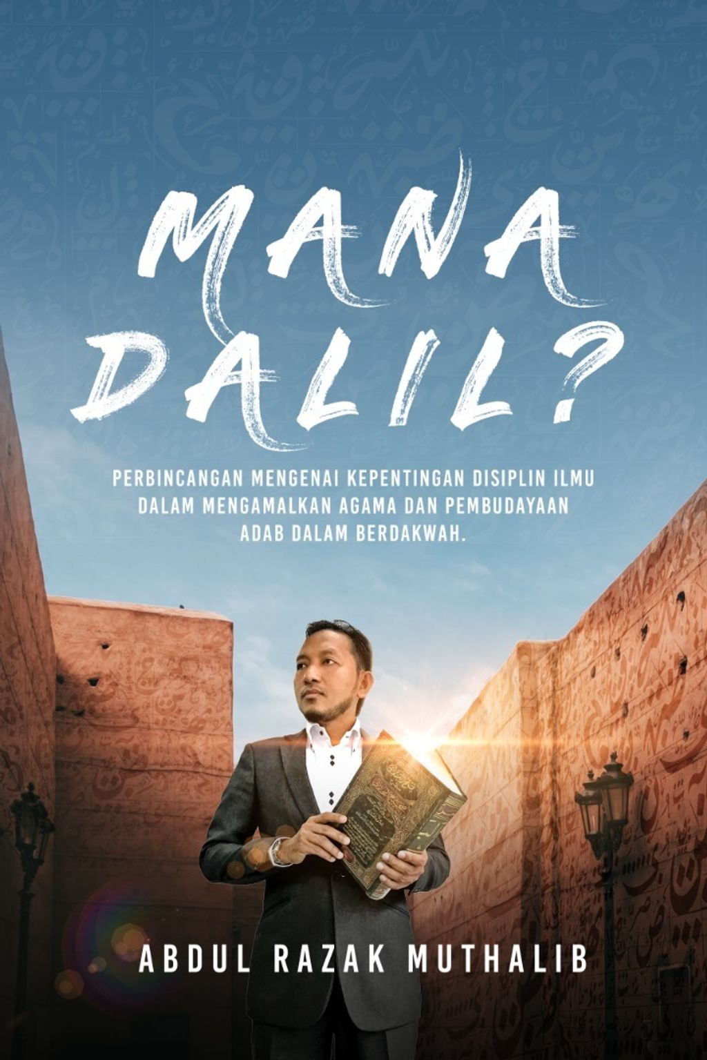 MANA_DALIL_COVER