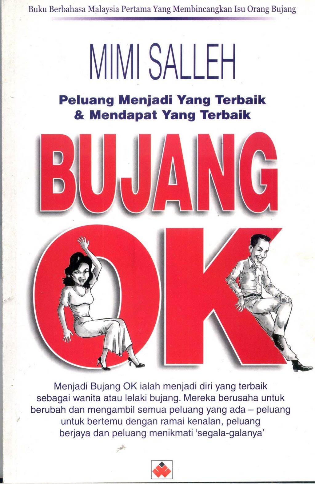 bujang_ok