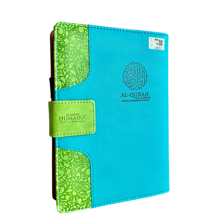 AL-QURAN__9___1__5b1b-x4