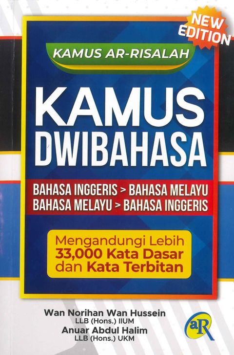 kamus-dwibahasa-1