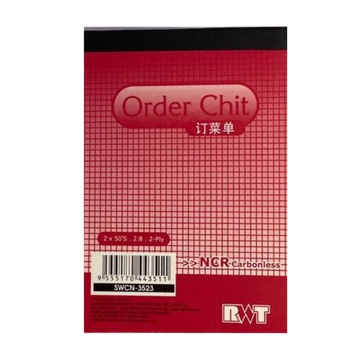 order_chit