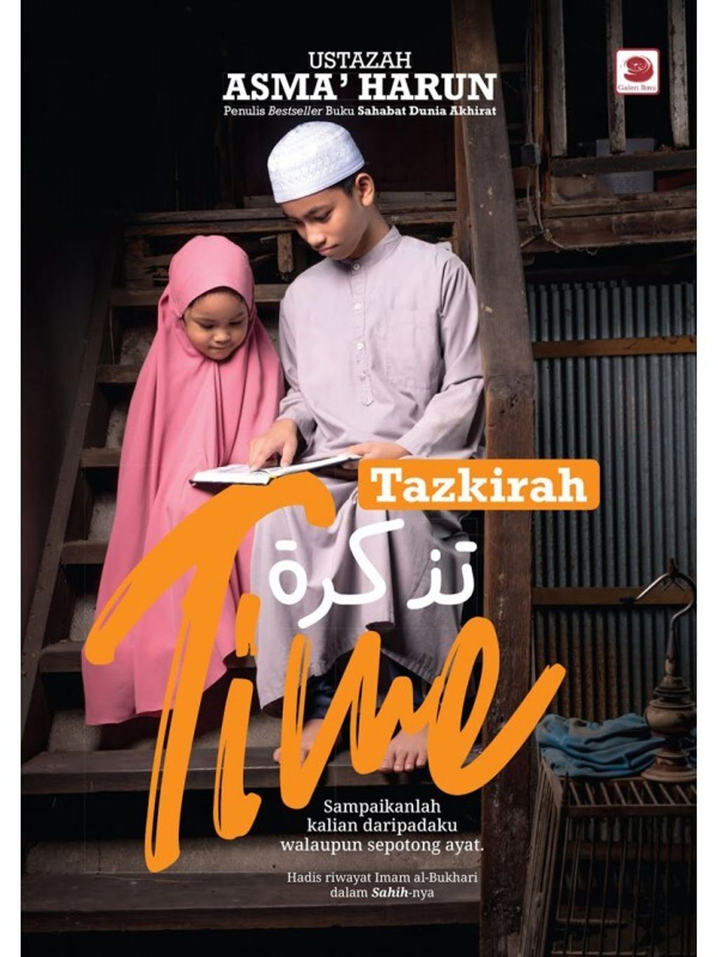 Tazkirah_Time-1-600x800