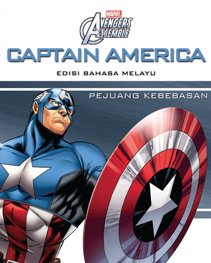 Marvel-Avengers-Assemble-Captain-America-Malay