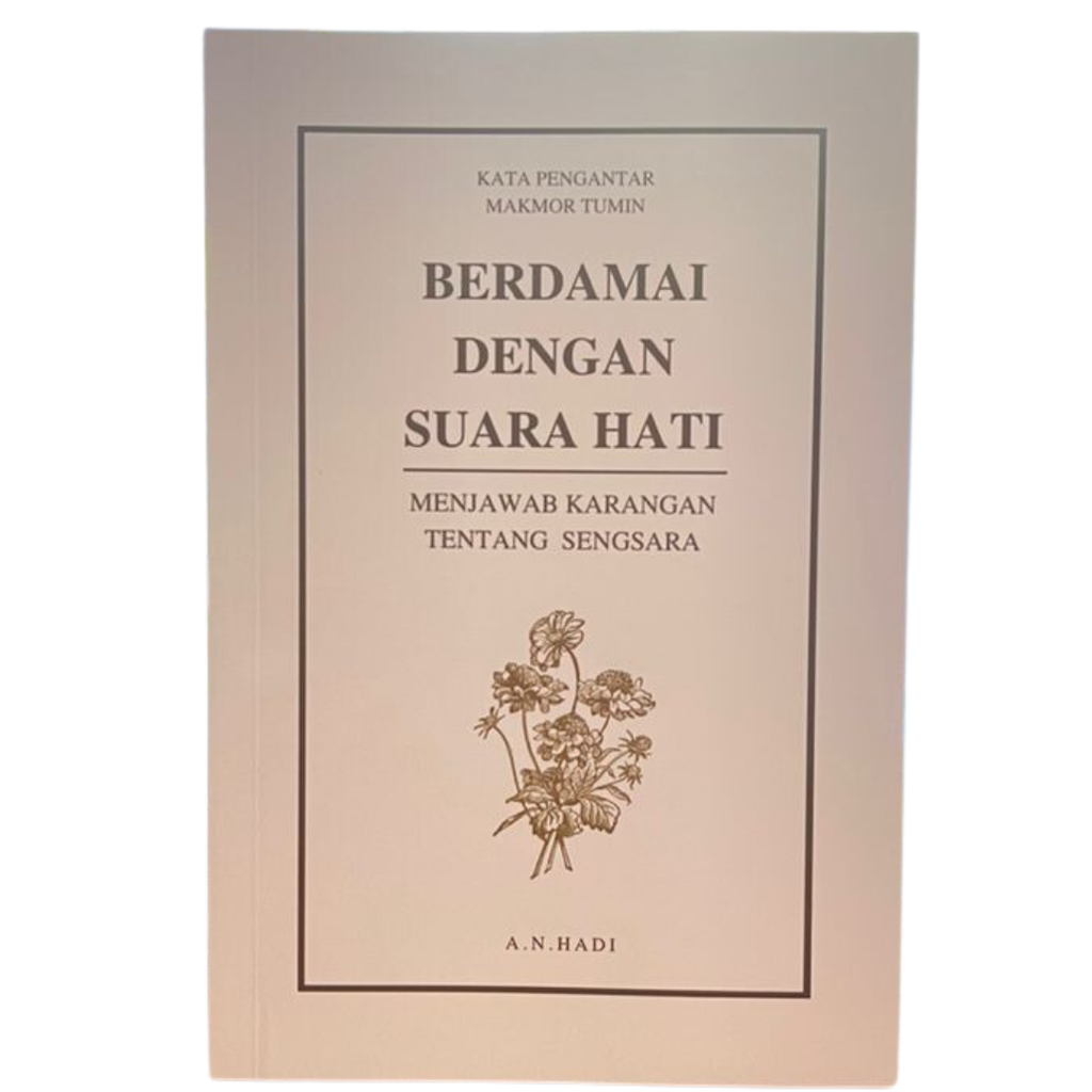 suara_hati