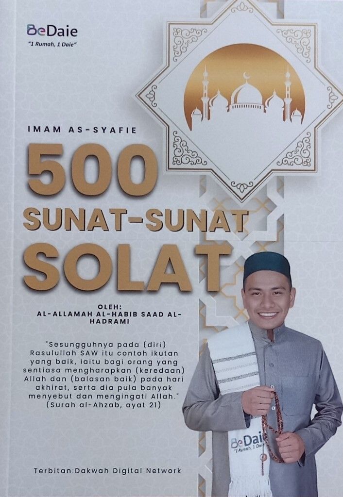 front500