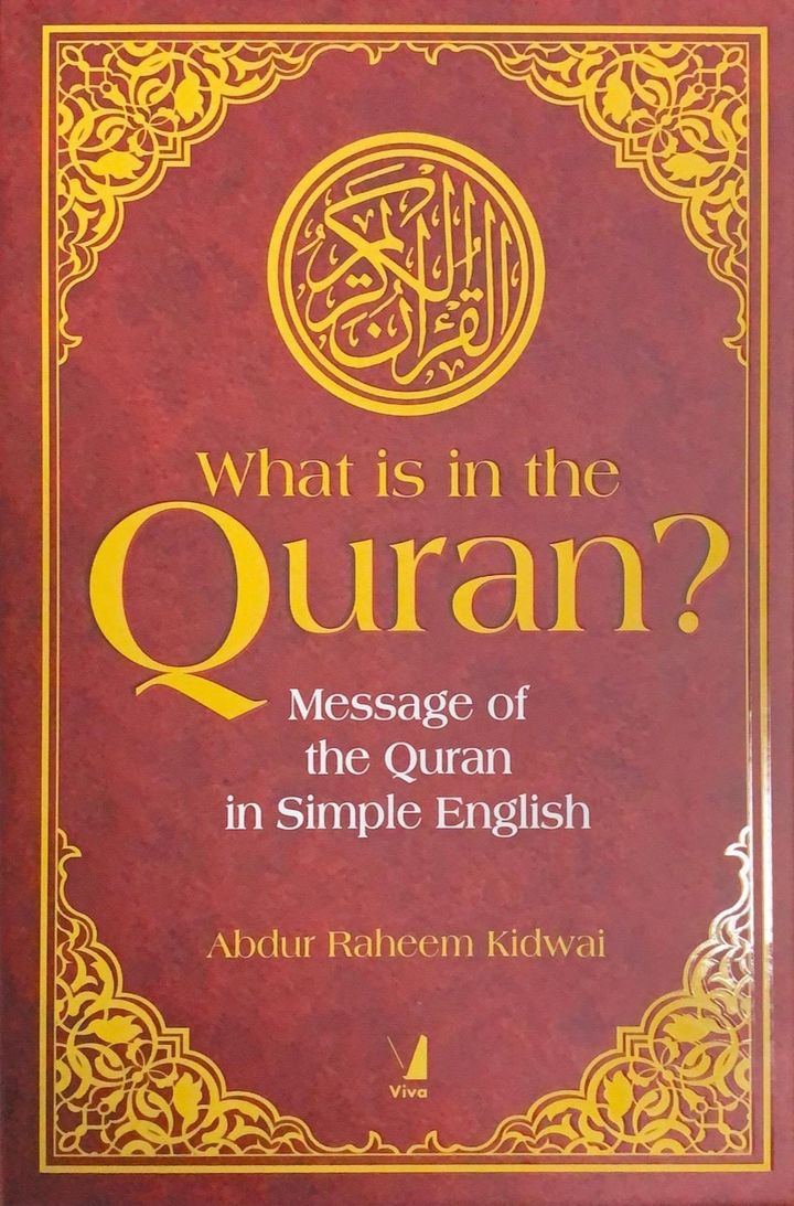 What_is_in_the-page-001