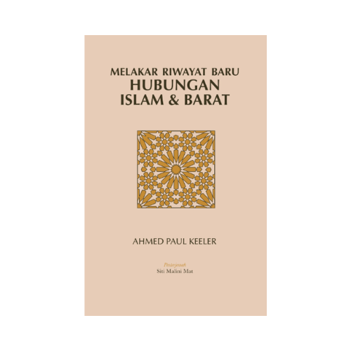 Rimbunan_Publishing_House__8_