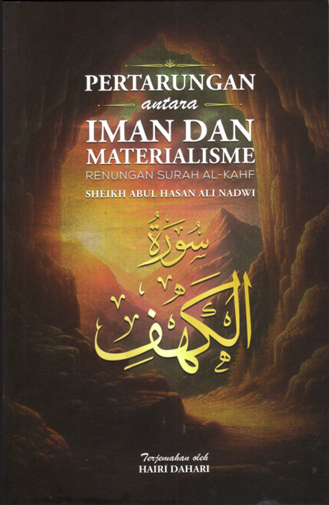 Pertarungan_antara_iman_dan_materialisme_-__Renungan_Surah_al-Kahf