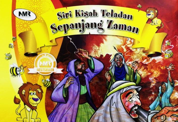 sirikisahteladan
