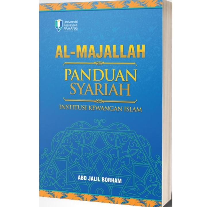 al_majallah