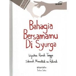 9789670884240