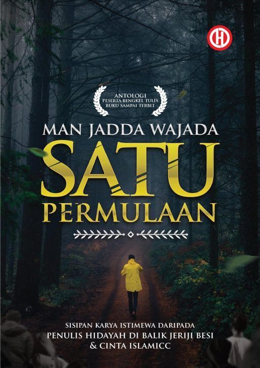 KARYA-MJSP-scaled-510x721